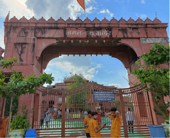 Mangalnath Mandir Ujjain