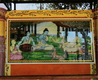 Sandipani Ashram Ujjain