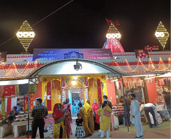 Gadkalika Mandir Ujjain
