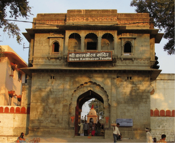 Kal Bhairav Mandir Ujjain