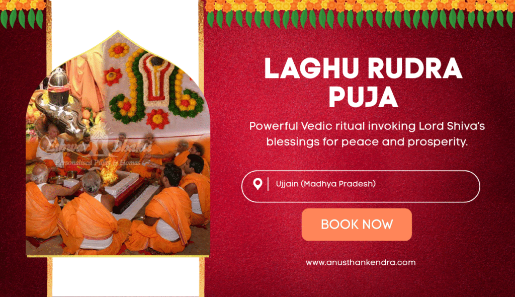 Laghu rudra puja