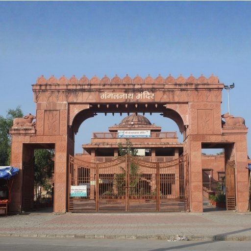 mangalnath temple